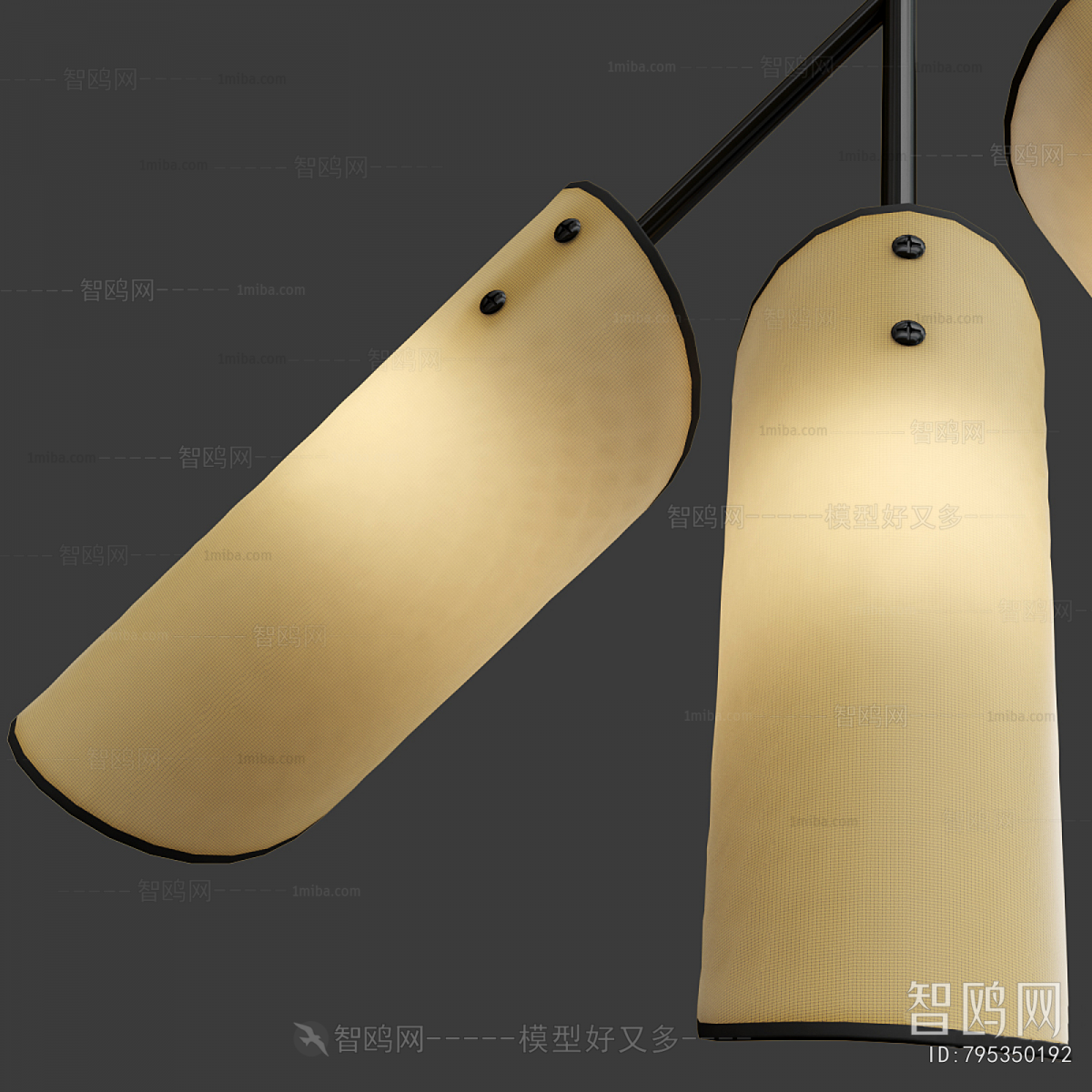 Modern Droplight