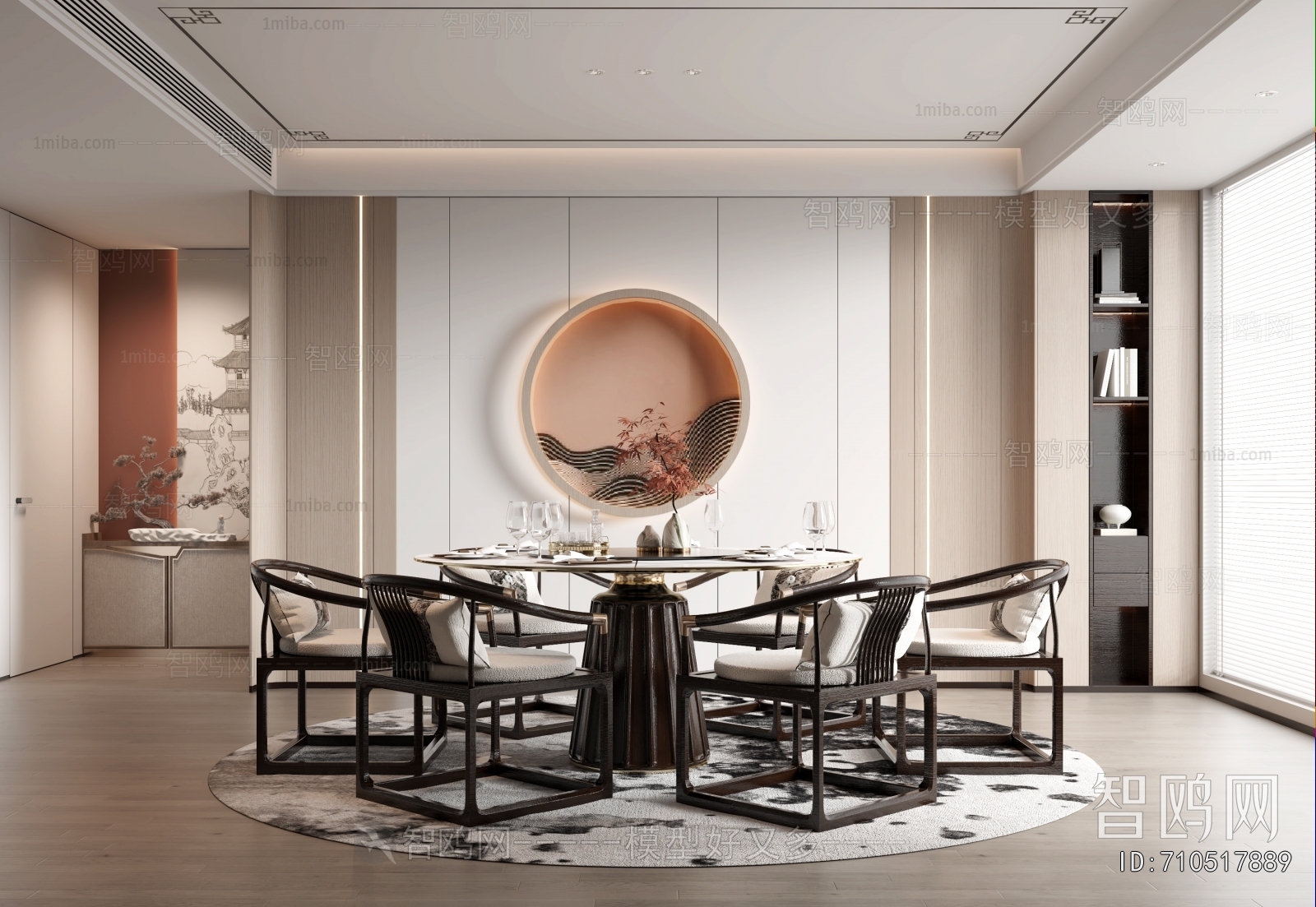 New Chinese Style Dining Room