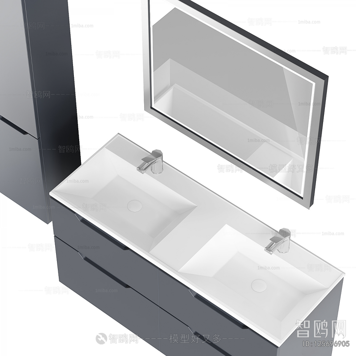 Modern Bathroom Cabinet