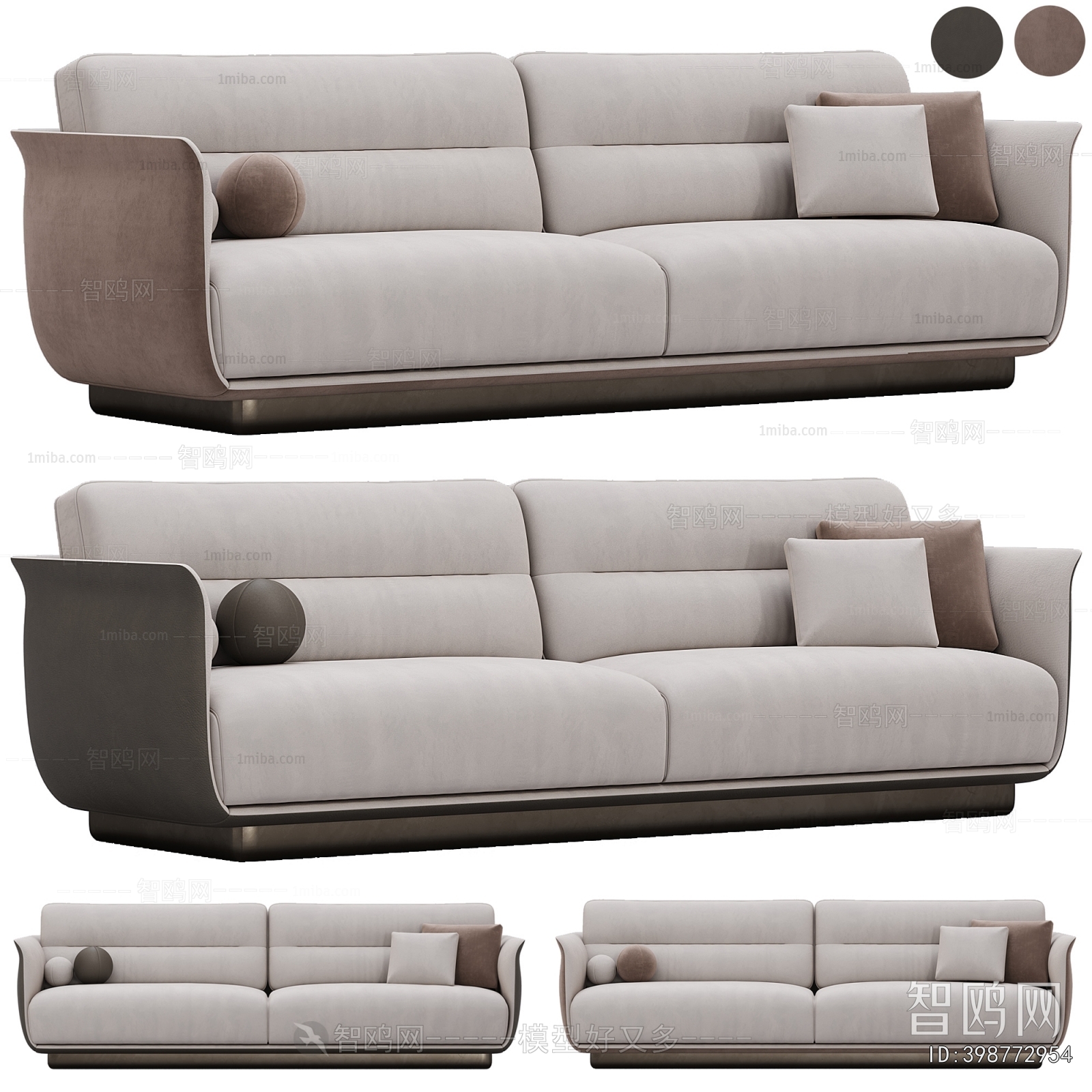 Modern A Sofa For Two