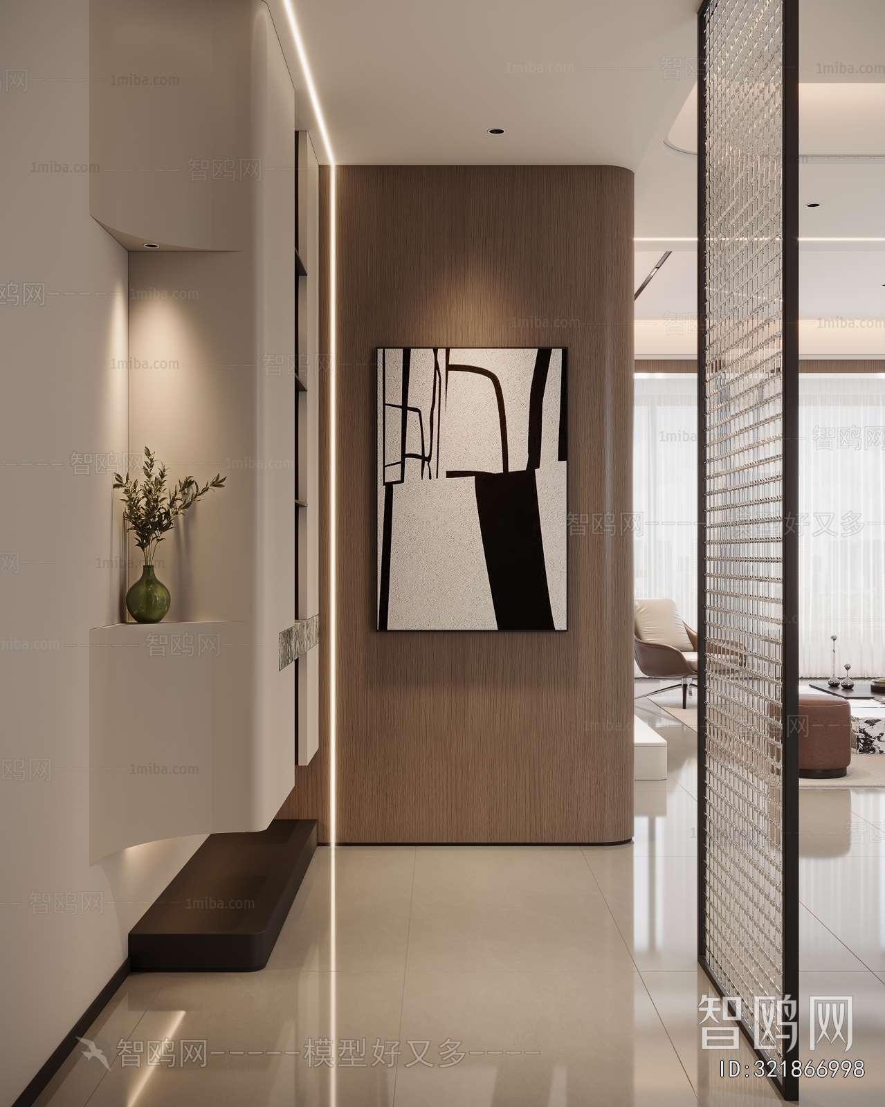 Modern Hallway