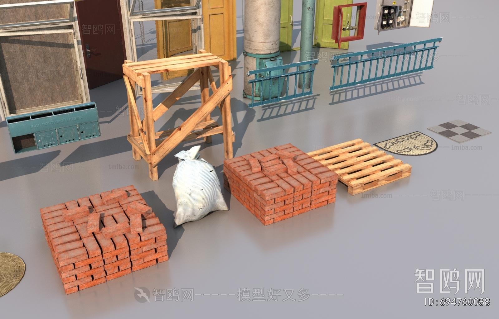 Modern Public Equipment