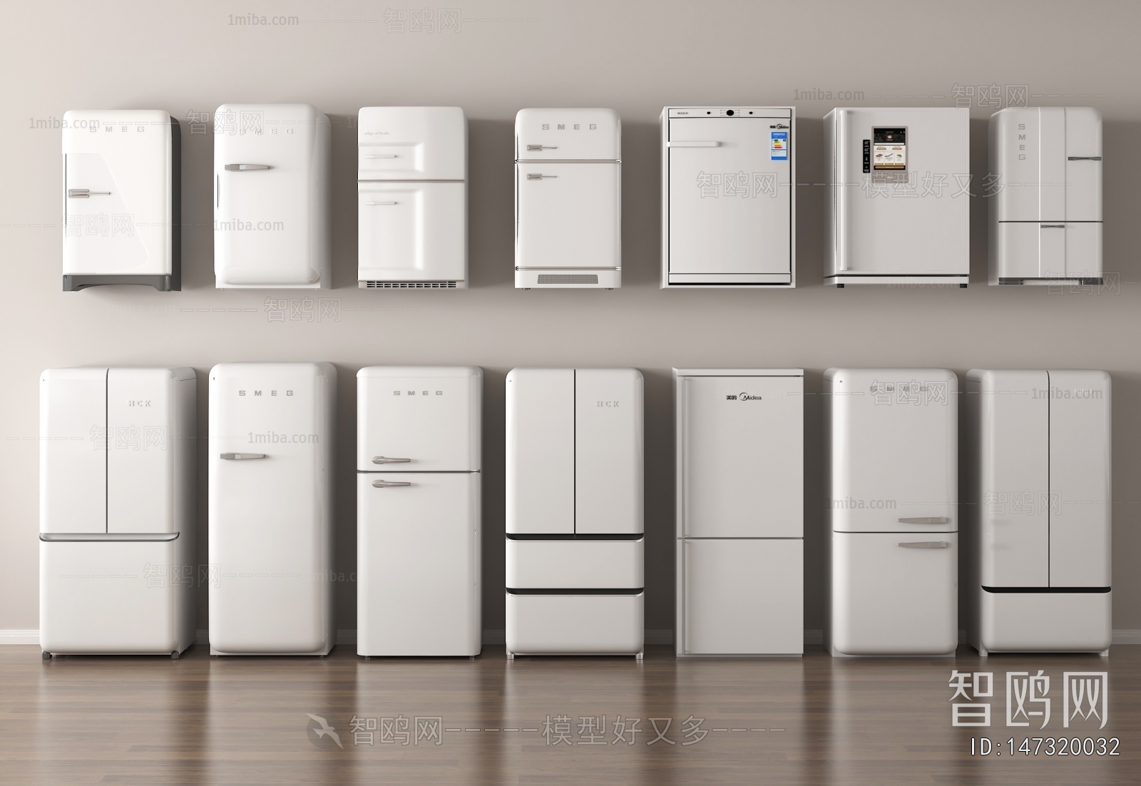 Modern Home Appliance Refrigerator