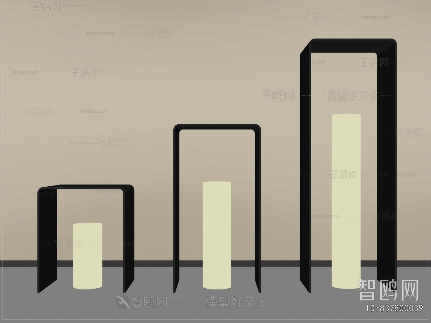 Modern Outdoor Light