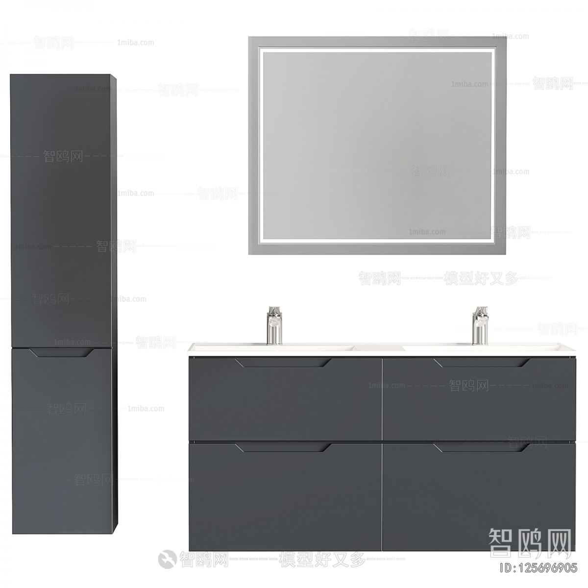 Modern Bathroom Cabinet