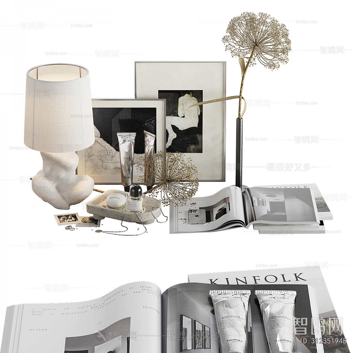 Modern Decorative Set