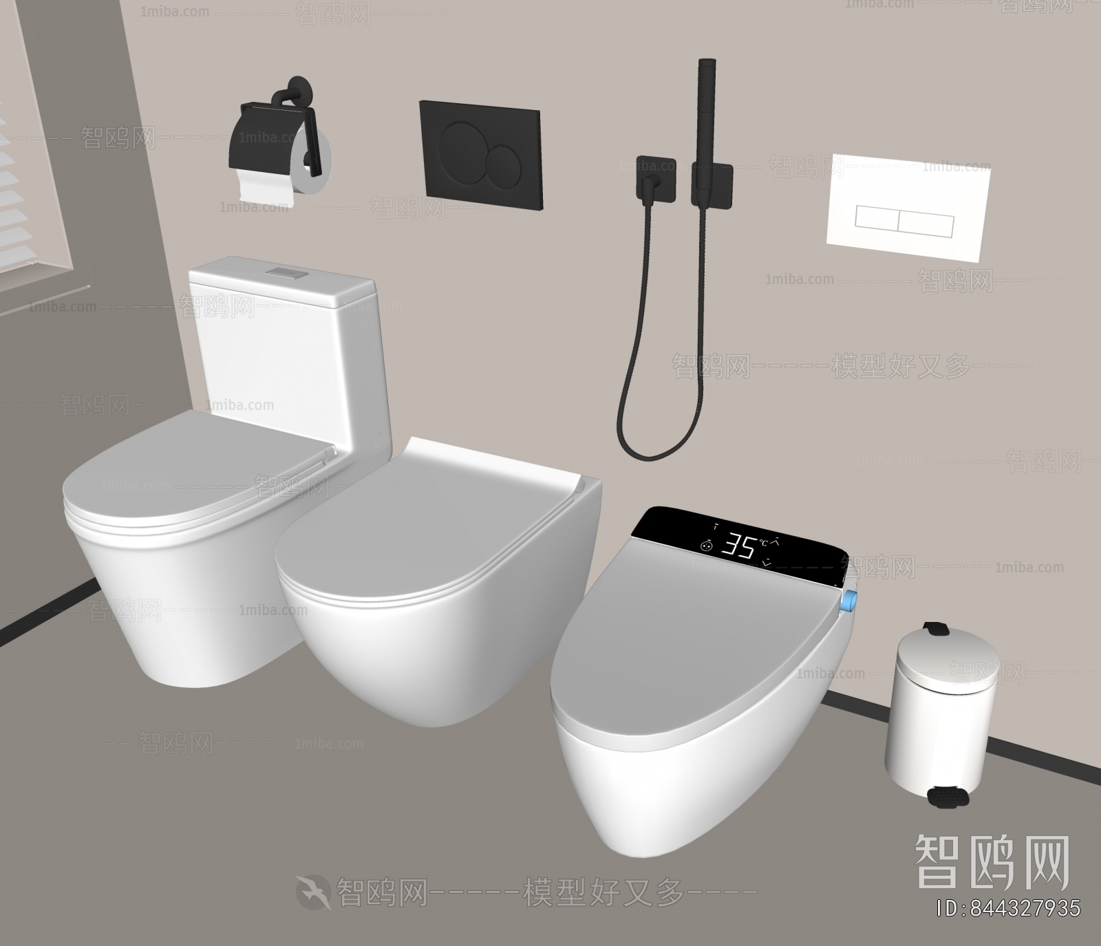 Modern Toilet