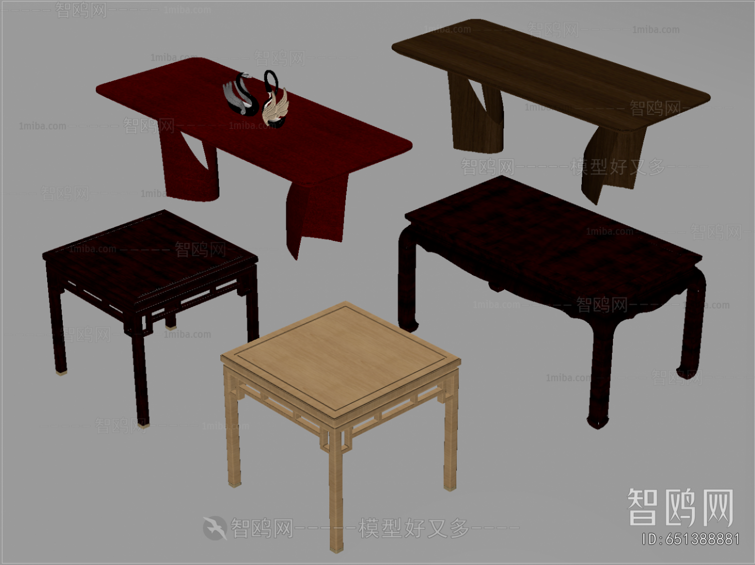 New Chinese Style Dining Table