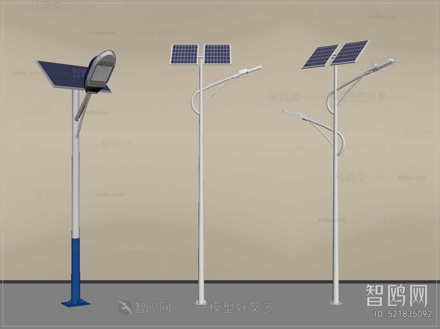 Modern Outdoor Light