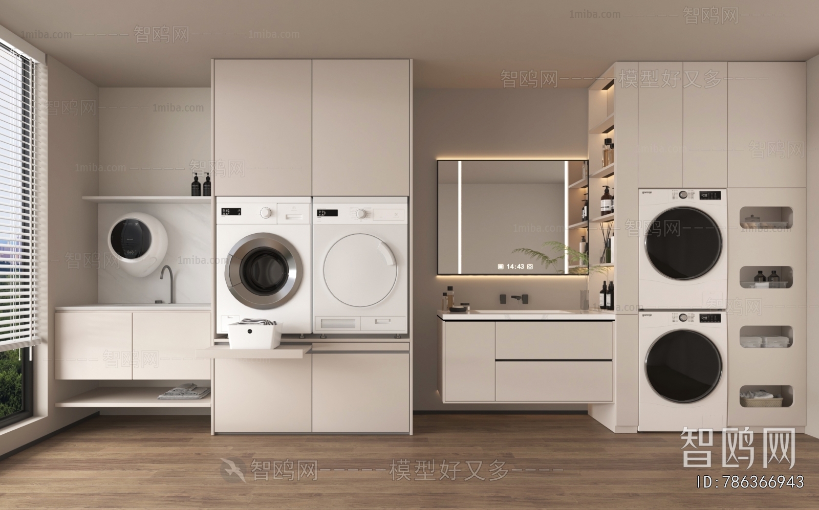 Modern Laundry Cabinet