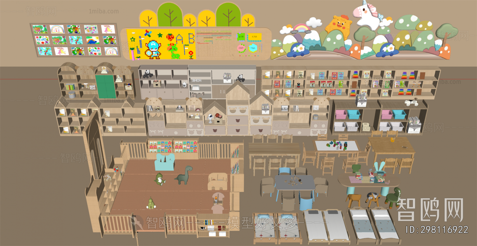 Modern Children's Table/chair