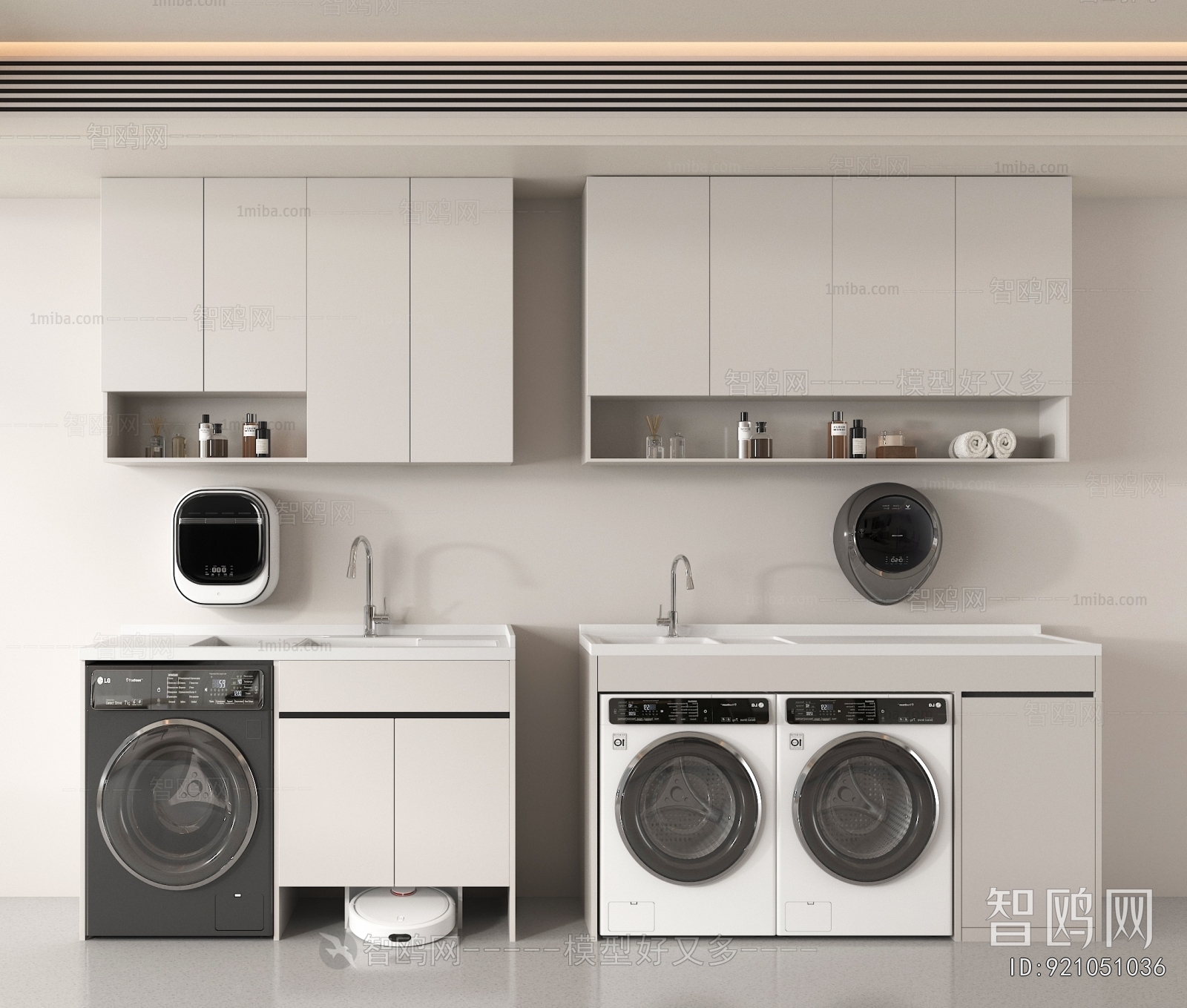 Modern Laundry Cabinet
