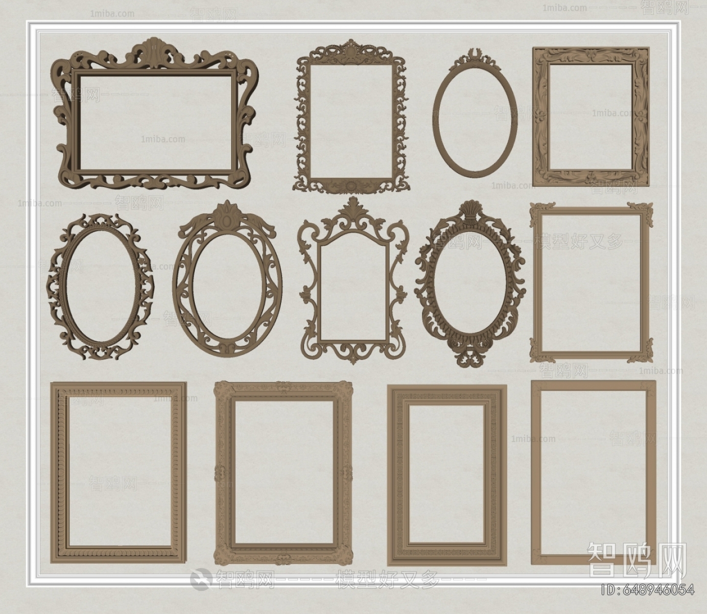 French Style Picture Frame