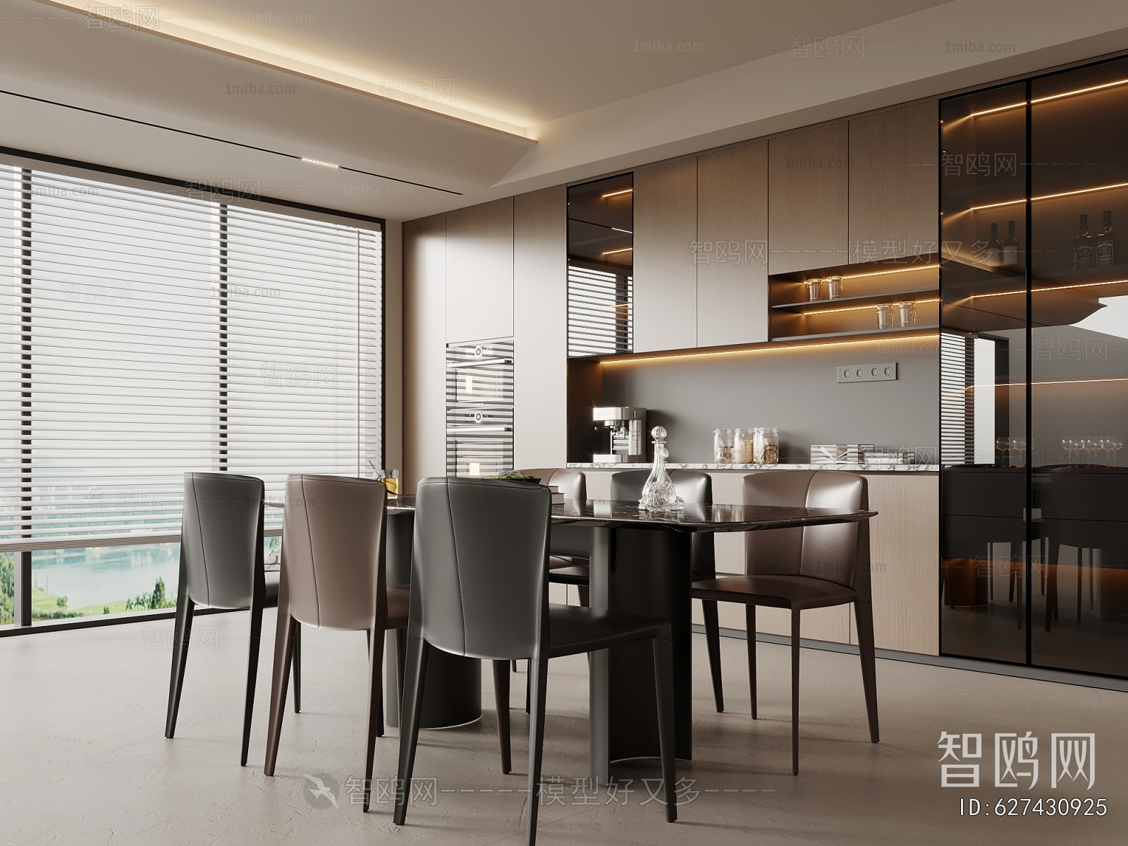 Modern Dining Room