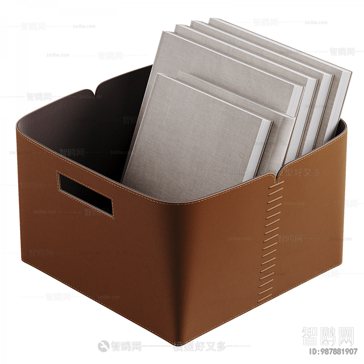 Modern Storage Basket