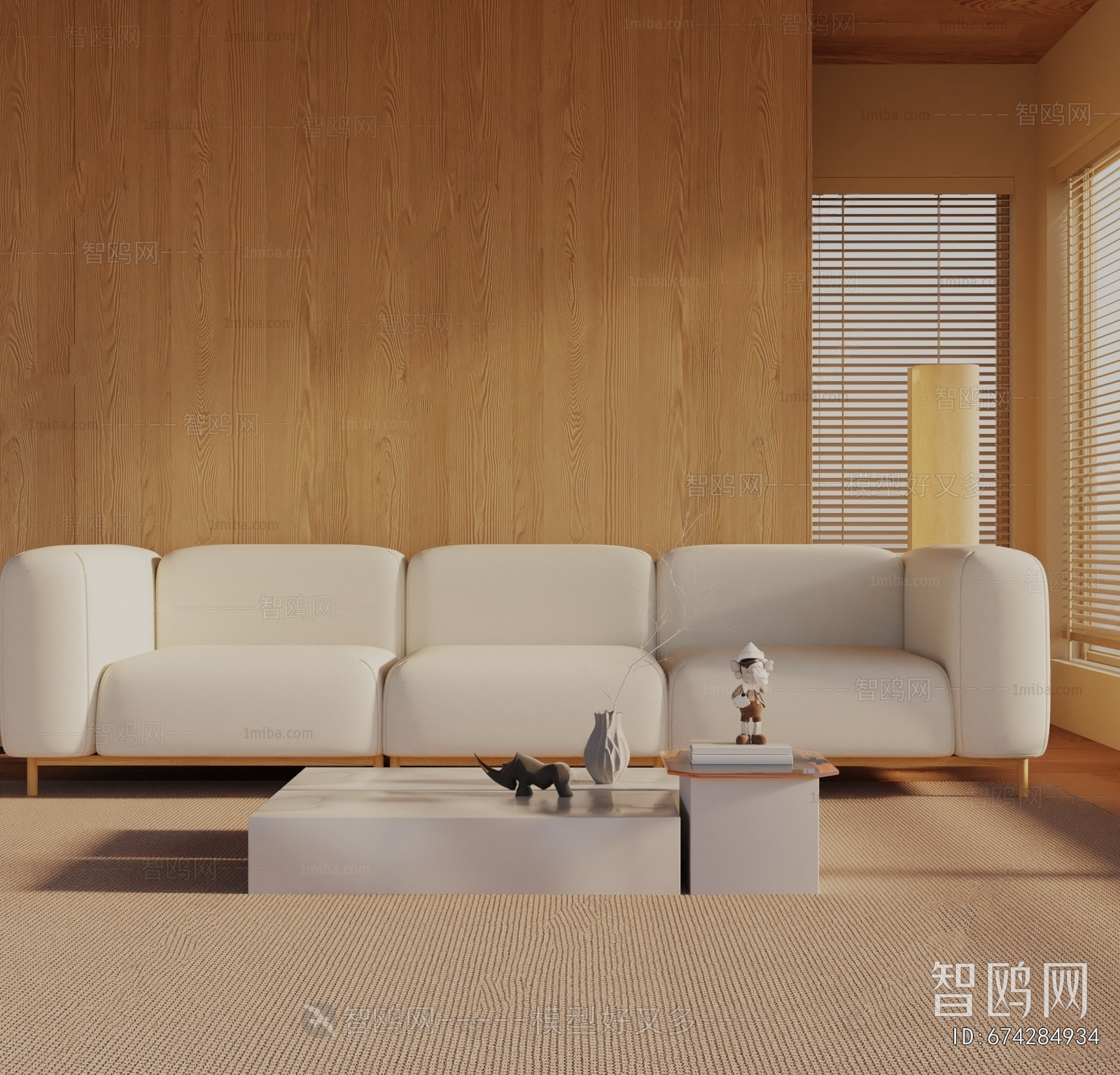 Modern Sofa Combination