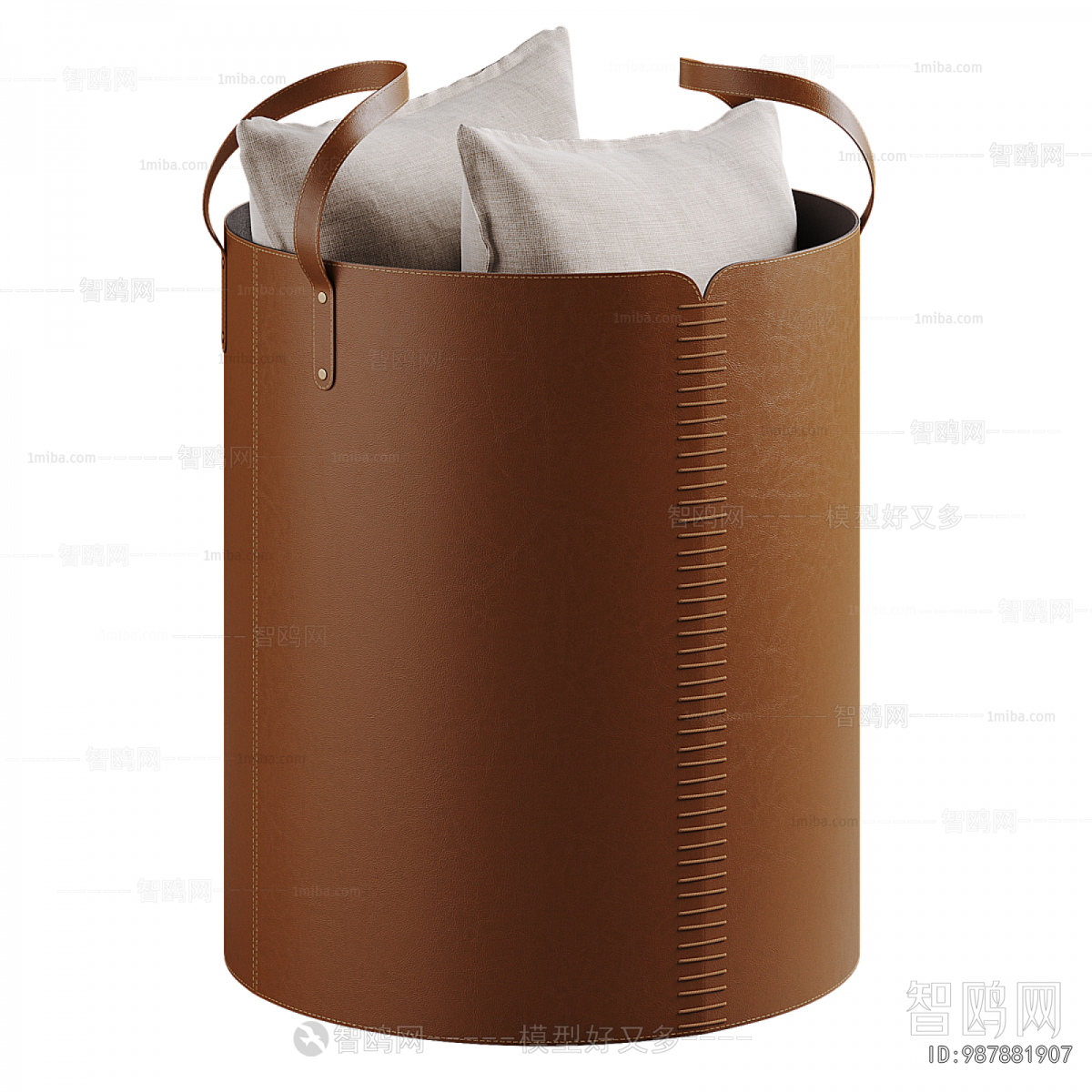 Modern Storage Basket