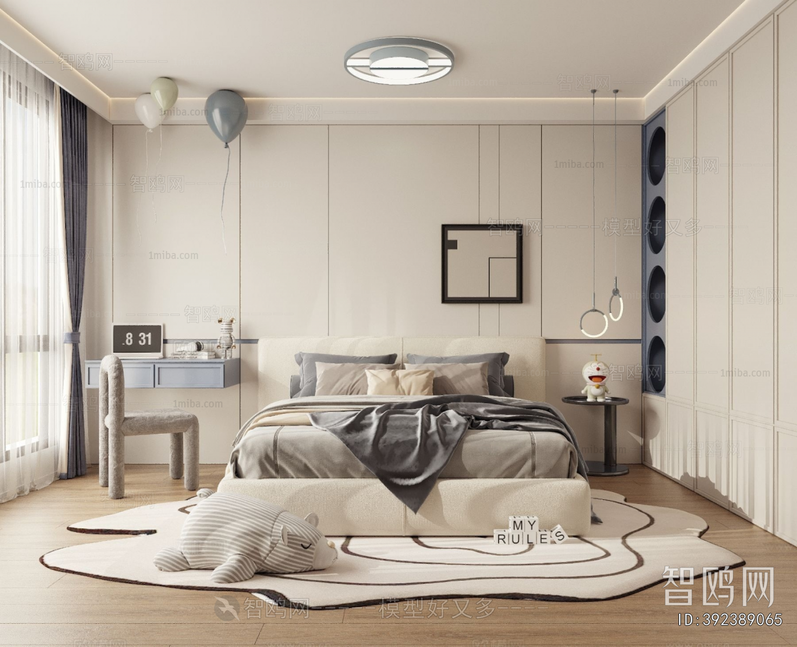 Modern Children's Room