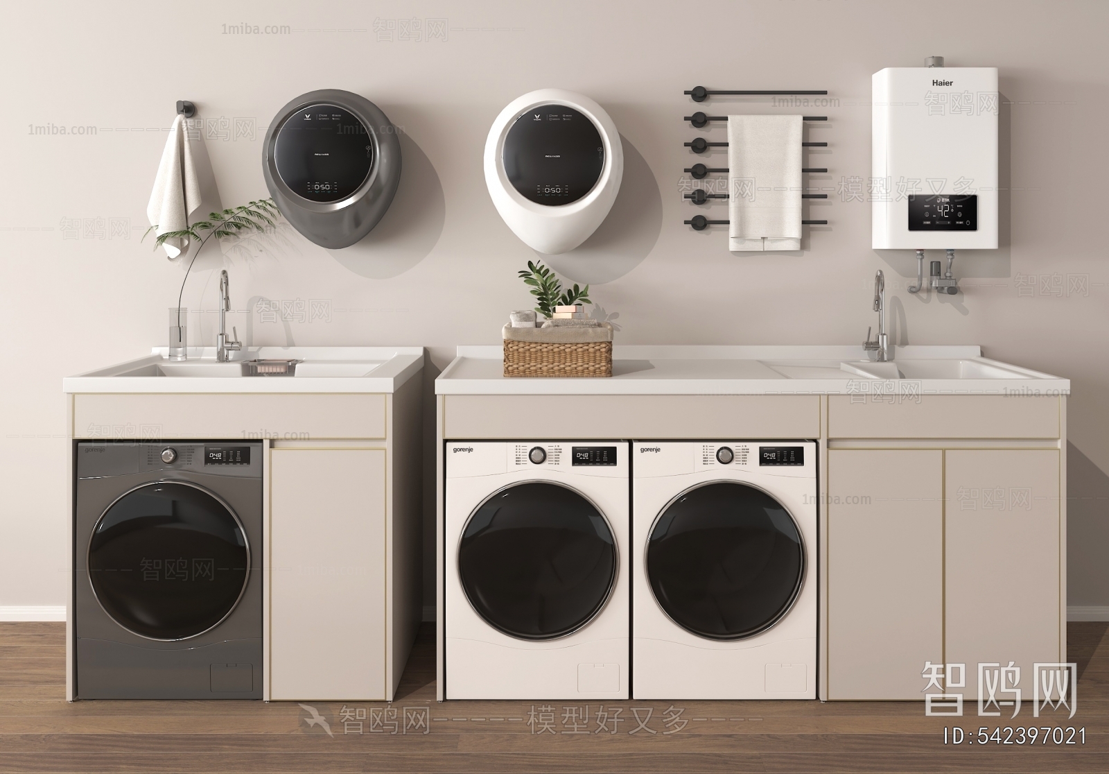 Modern Laundry Cabinet
