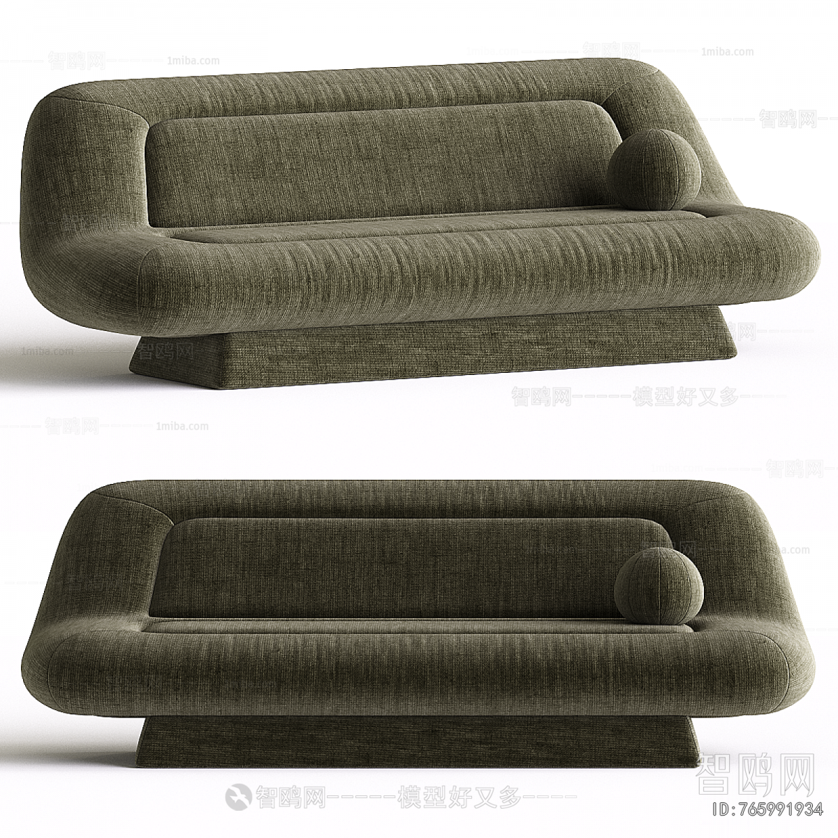 Modern A Sofa For Two