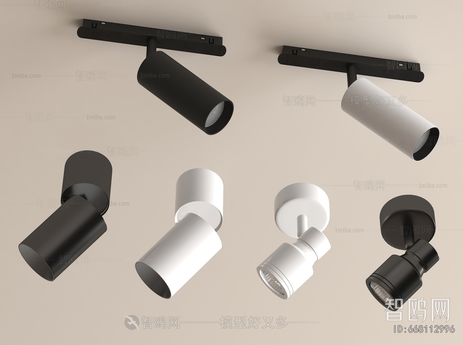 Modern Downlight Spot Light