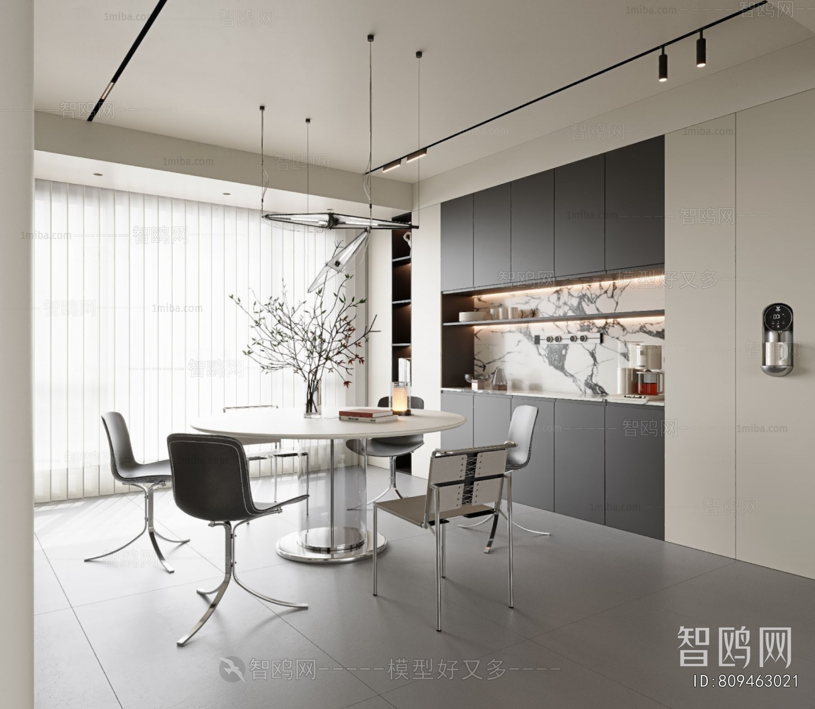 Modern Dining Room