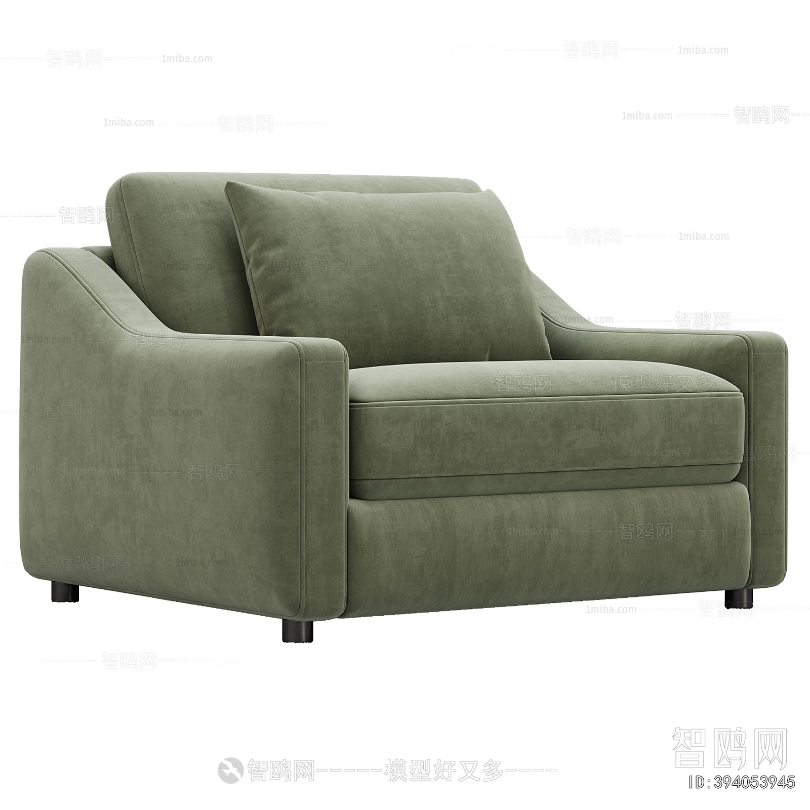 Modern Single Sofa