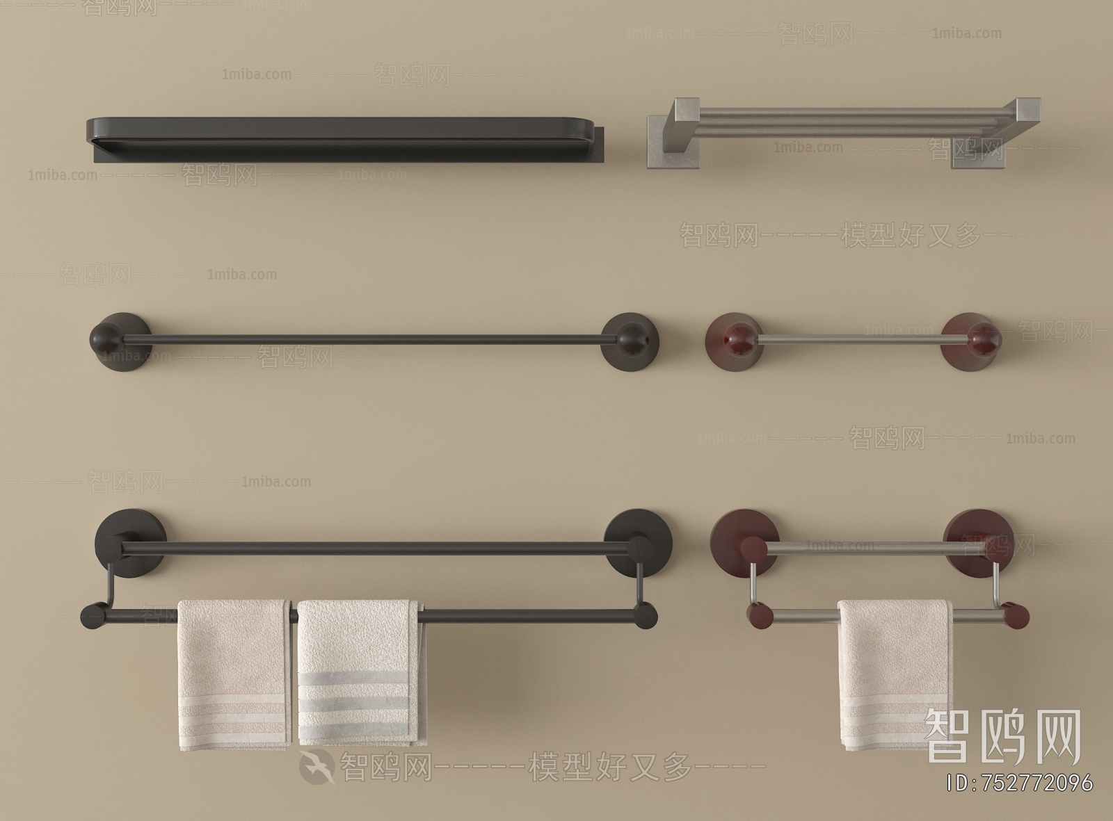 Modern Bathroom Rack