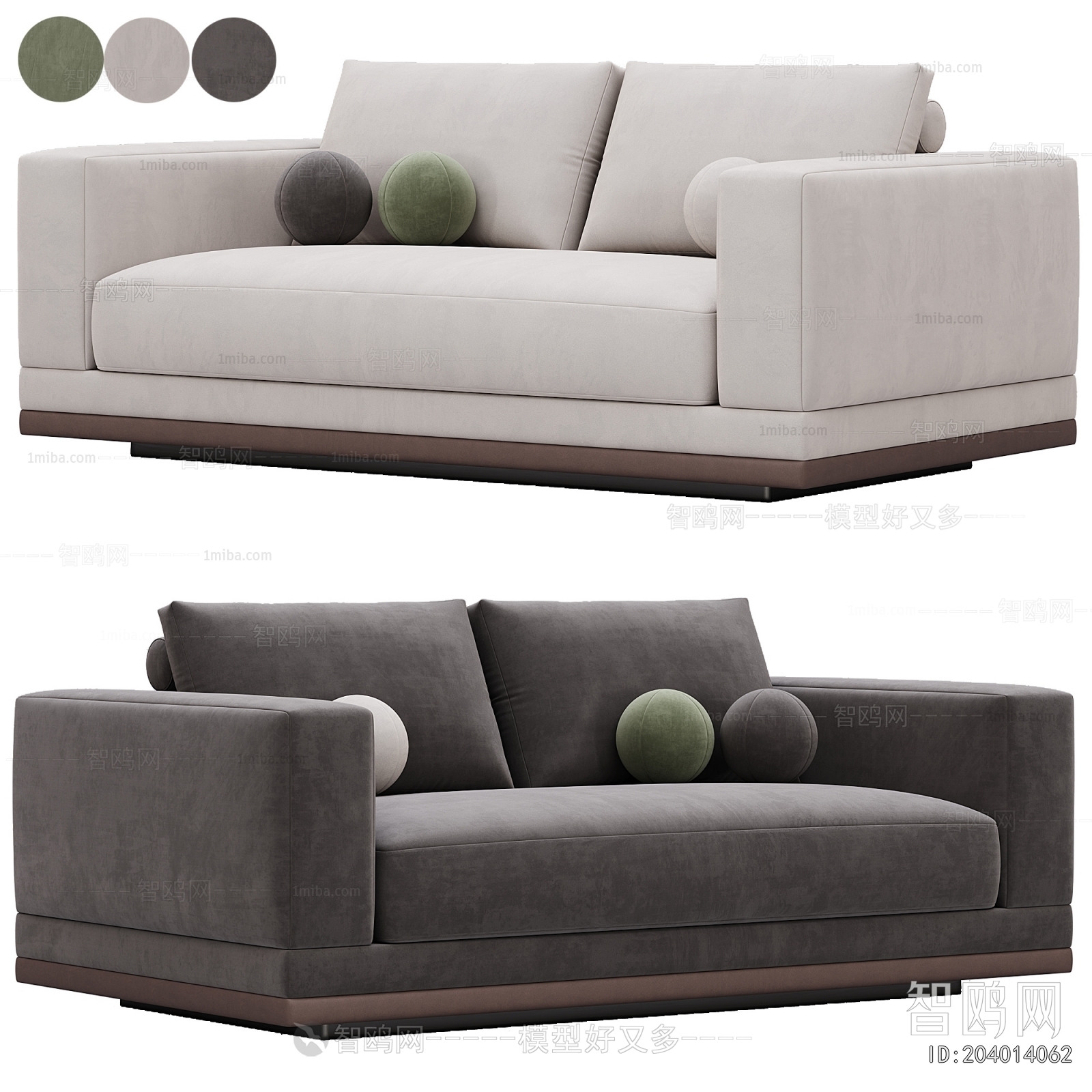 Modern A Sofa For Two