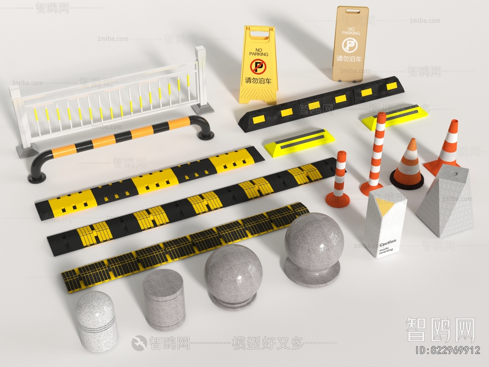 Modern Road Facilities