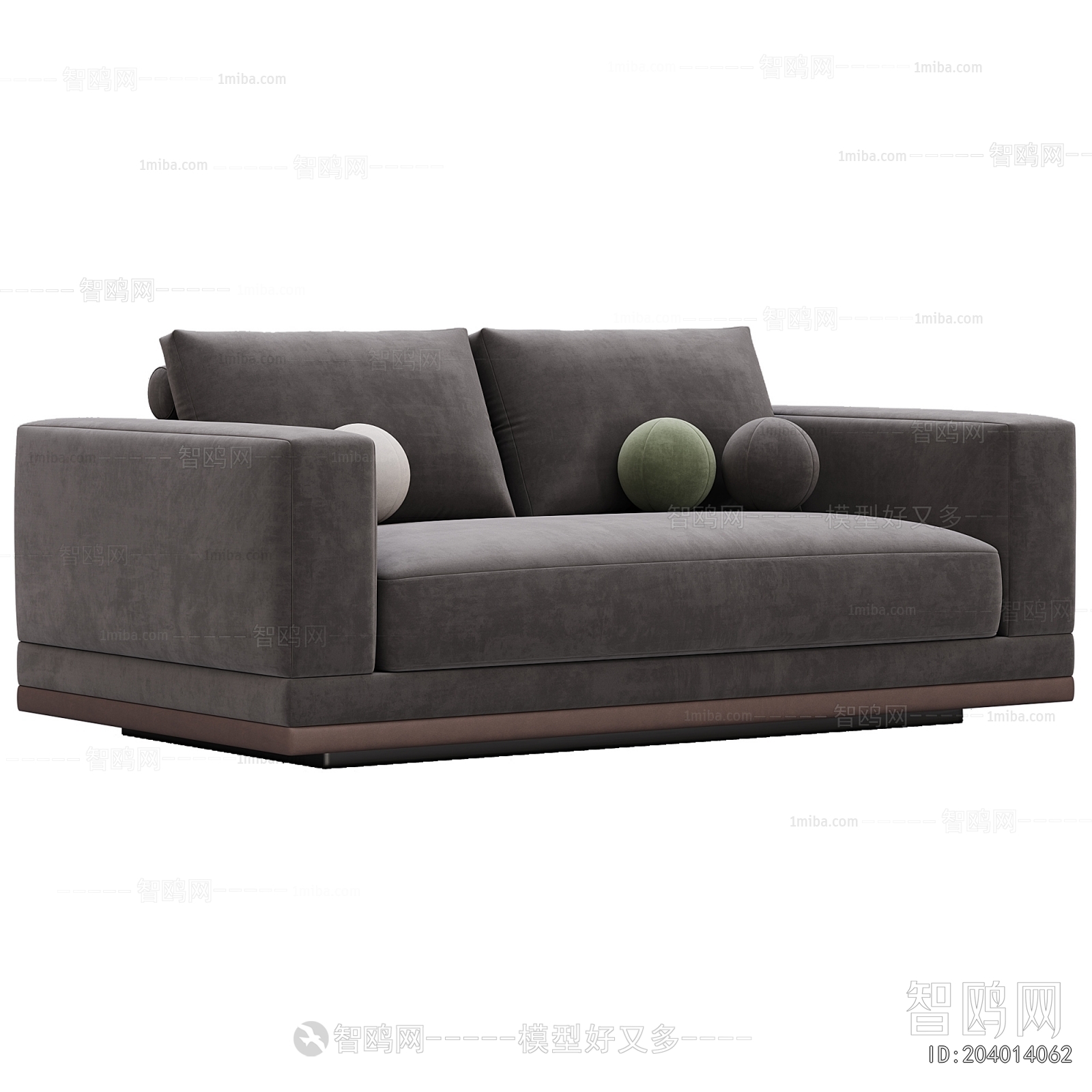 Modern A Sofa For Two
