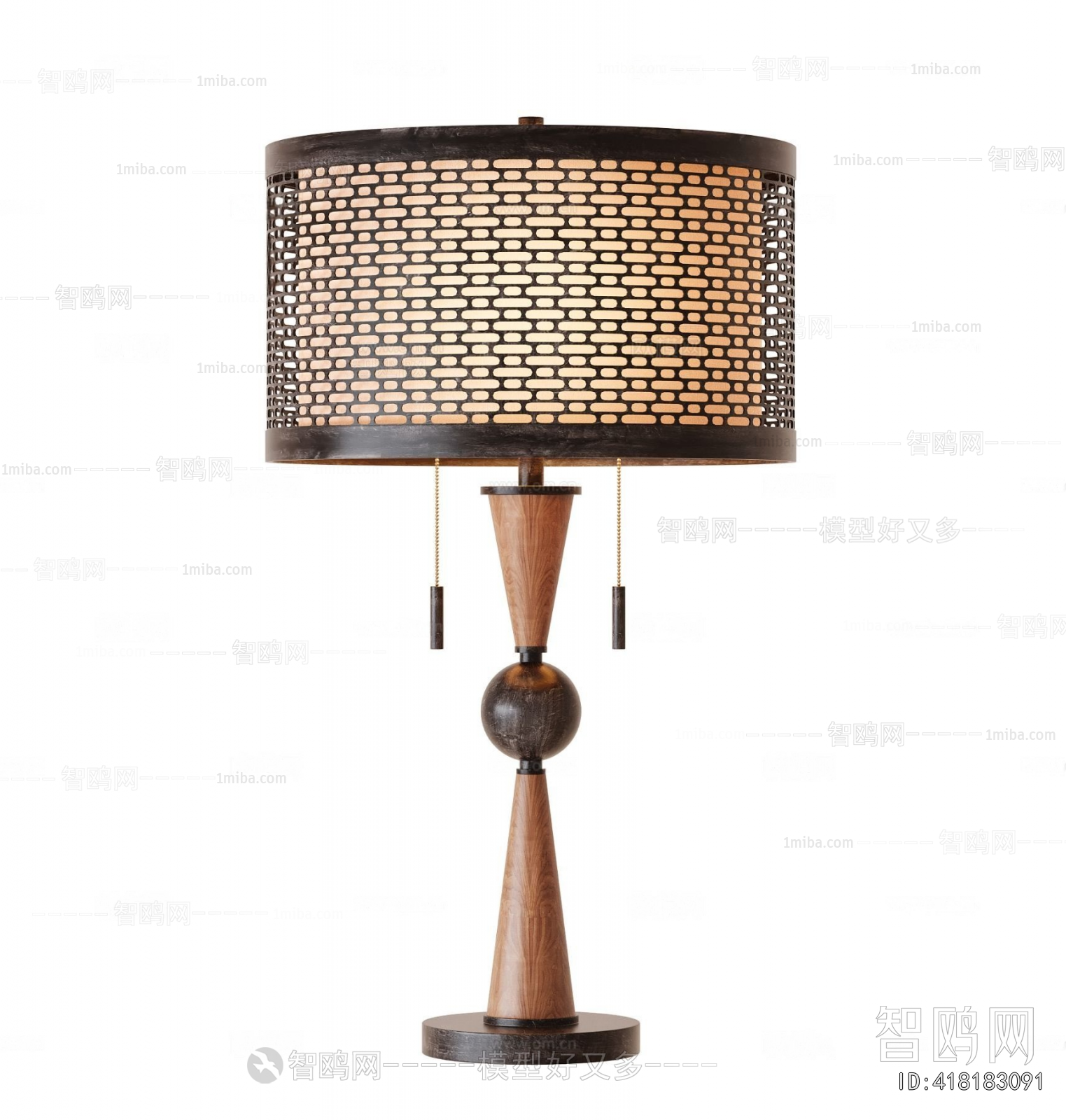 Modern Table Lamp