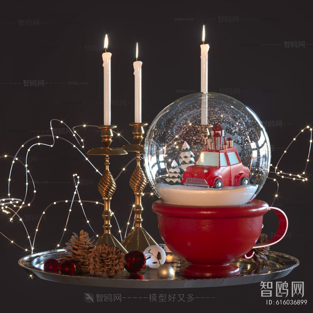 Modern Decorative Set