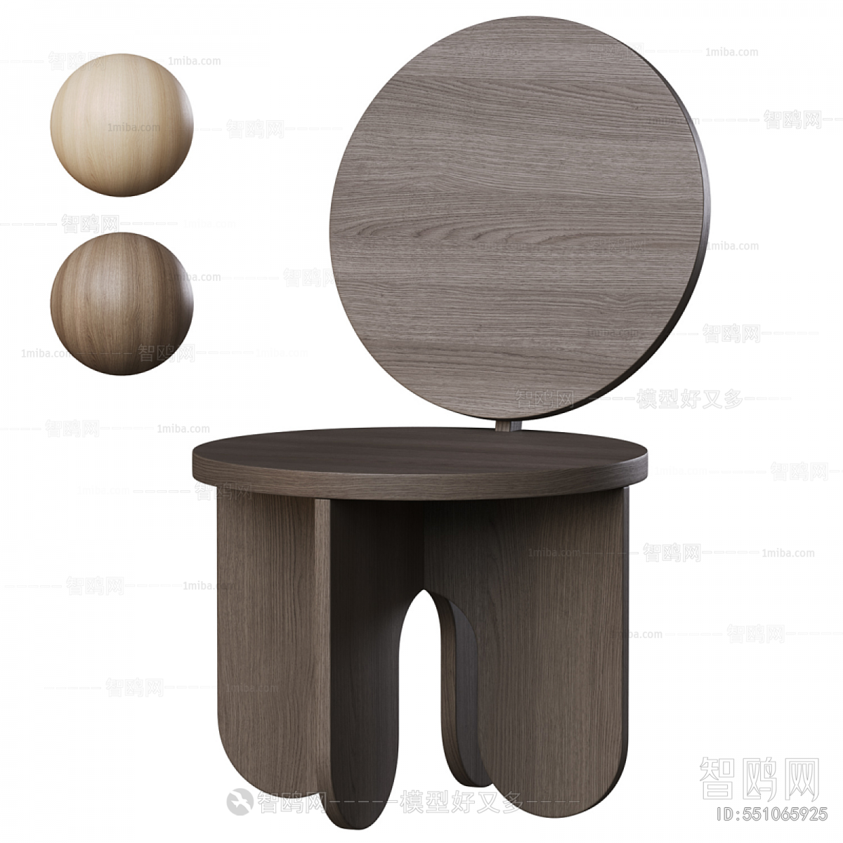 Modern Children Chair