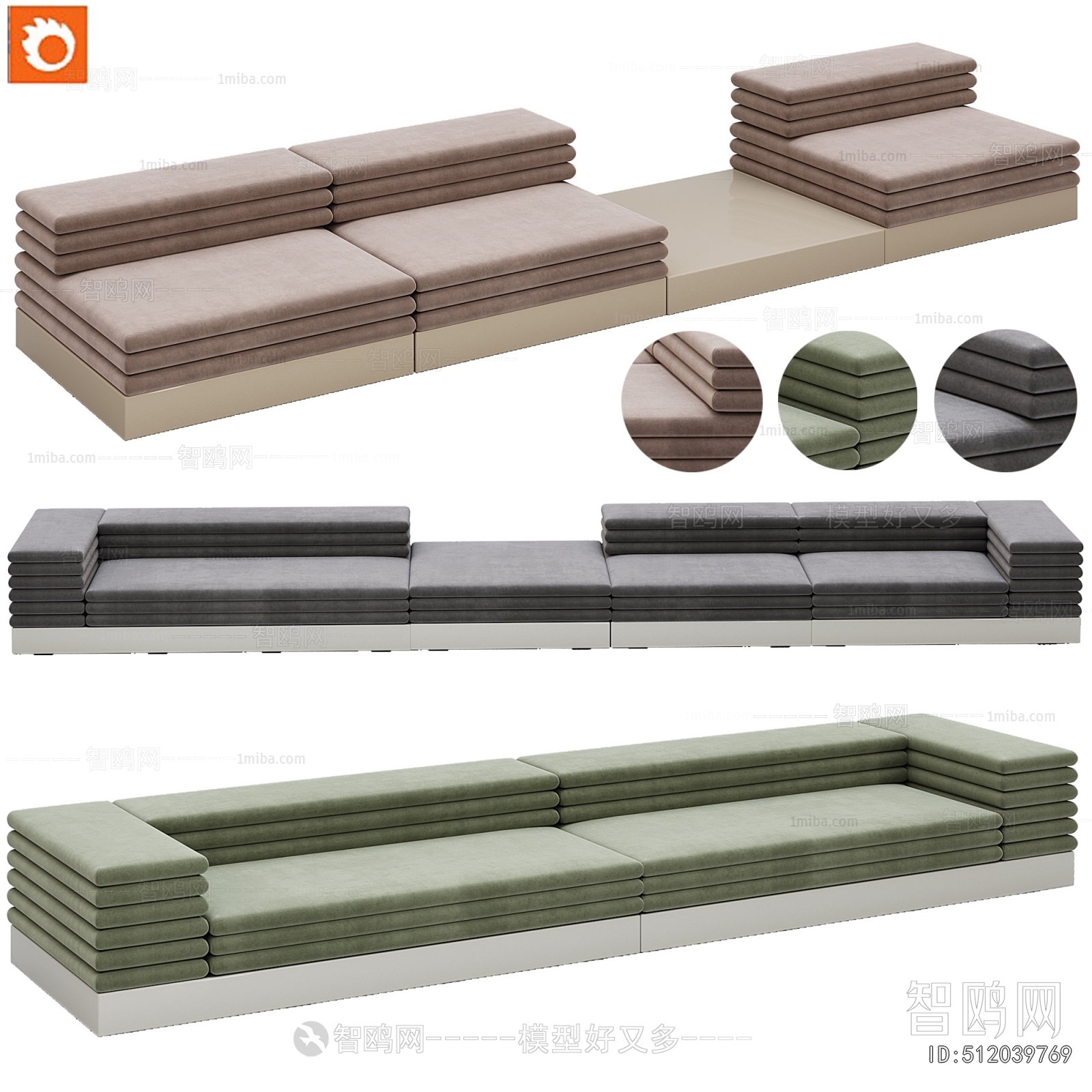 Modern Card Seat Sofa