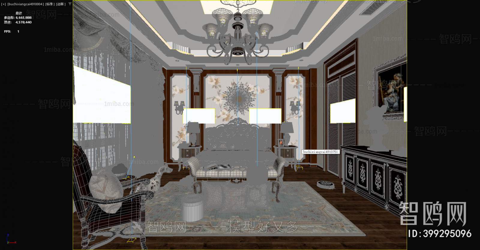 French Style Bedroom