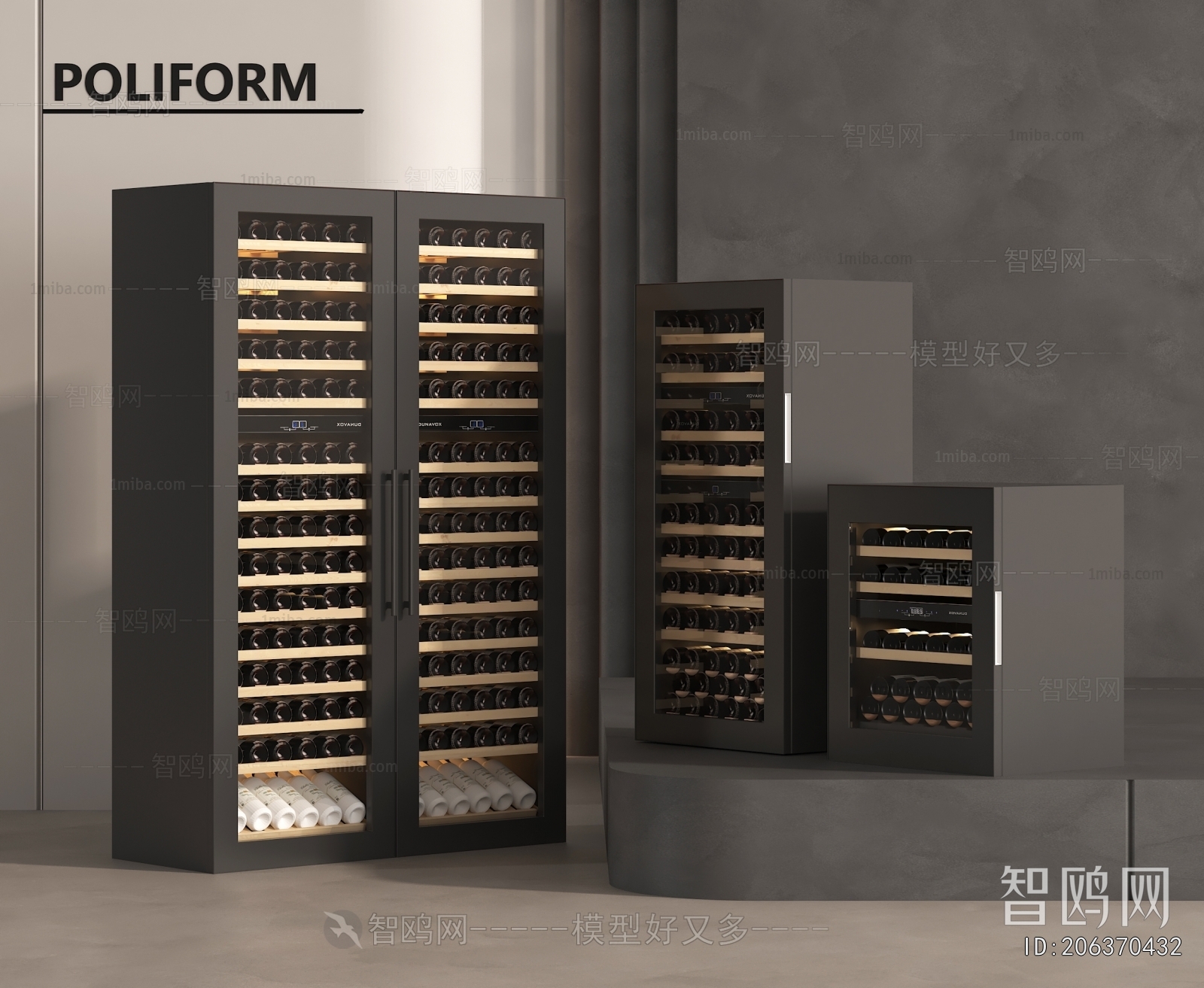 Modern Wine Cabinet