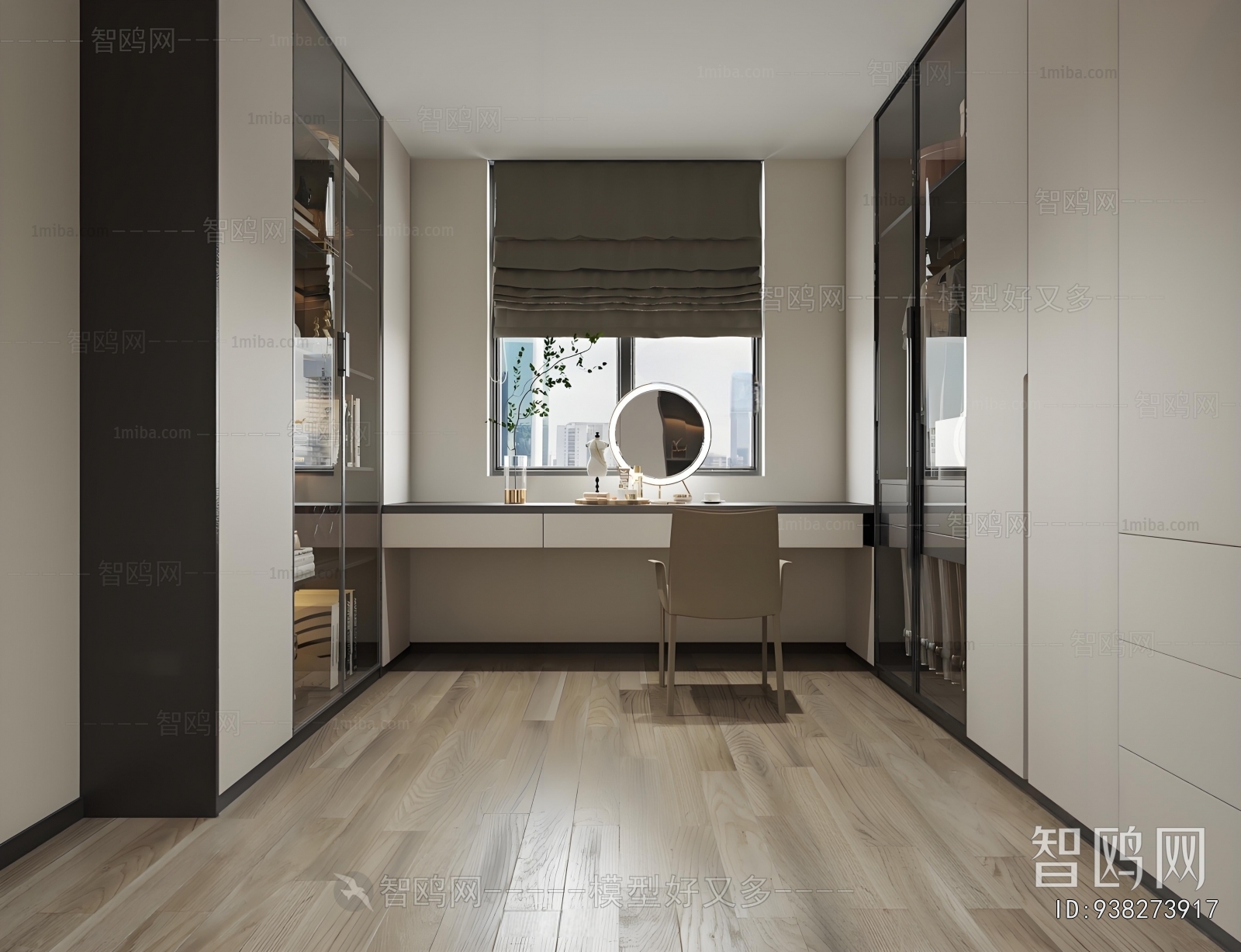 Modern Clothes Storage Area