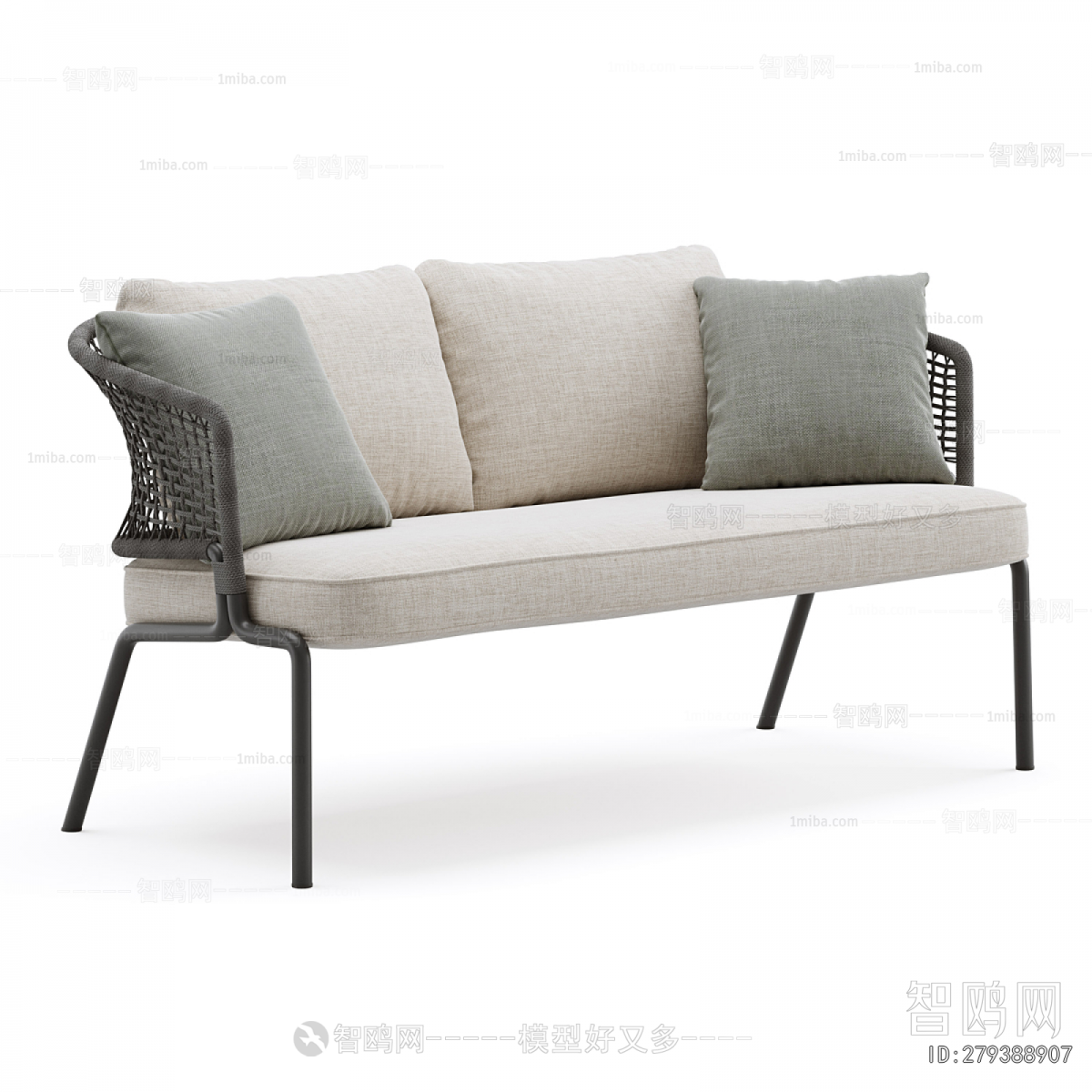 Modern Outdoor Sofa