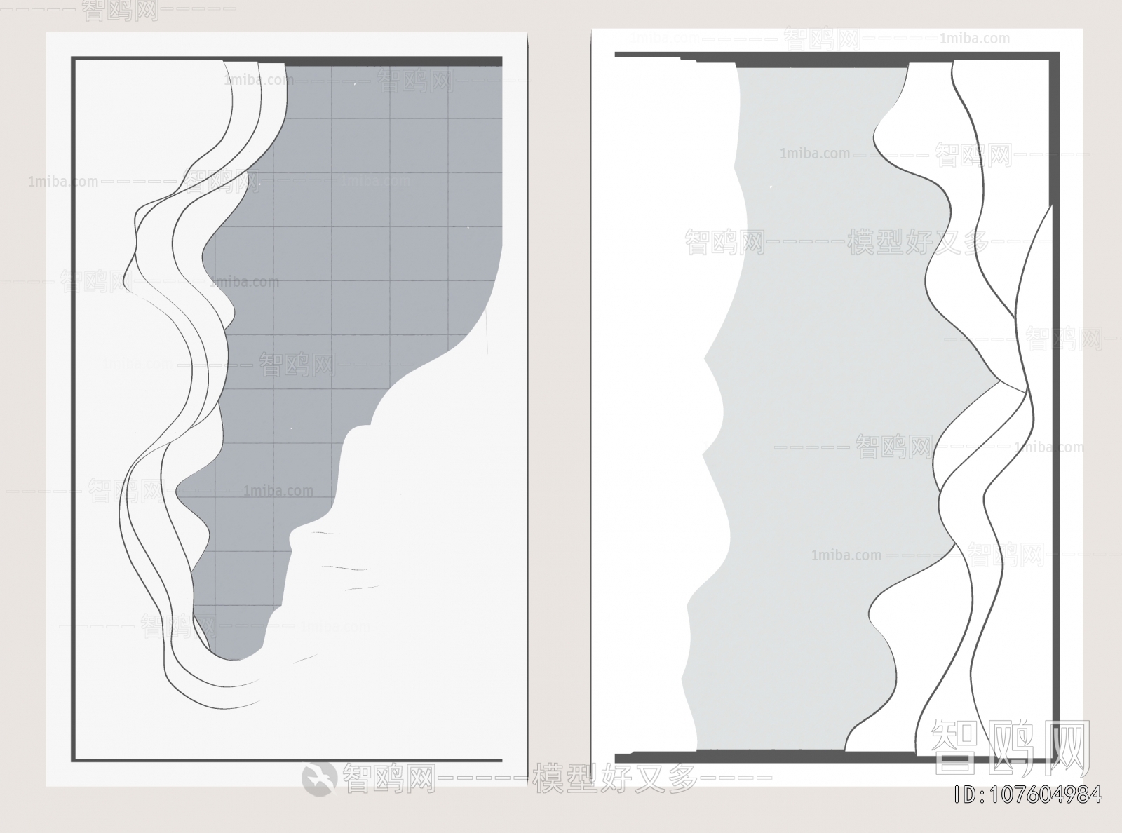 Modern Suspended Ceiling