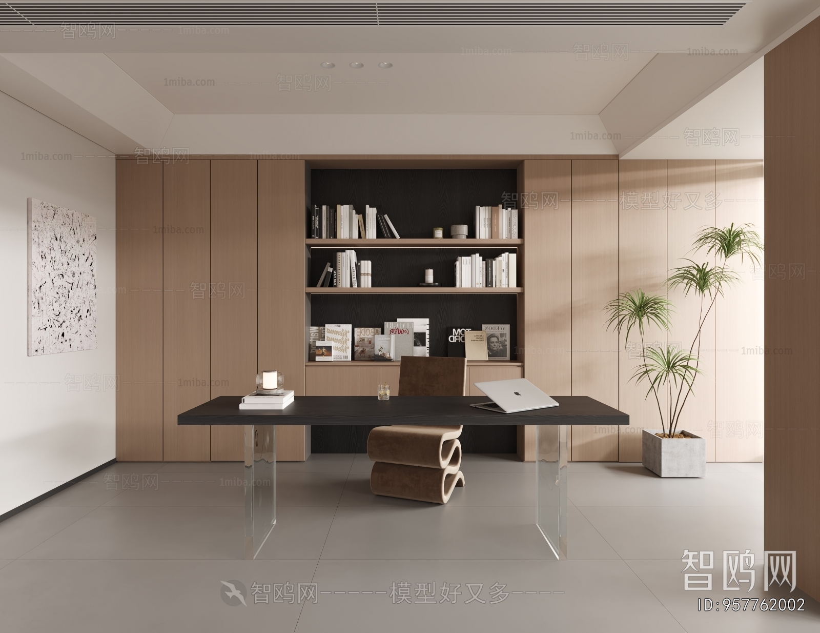 Modern Study Space