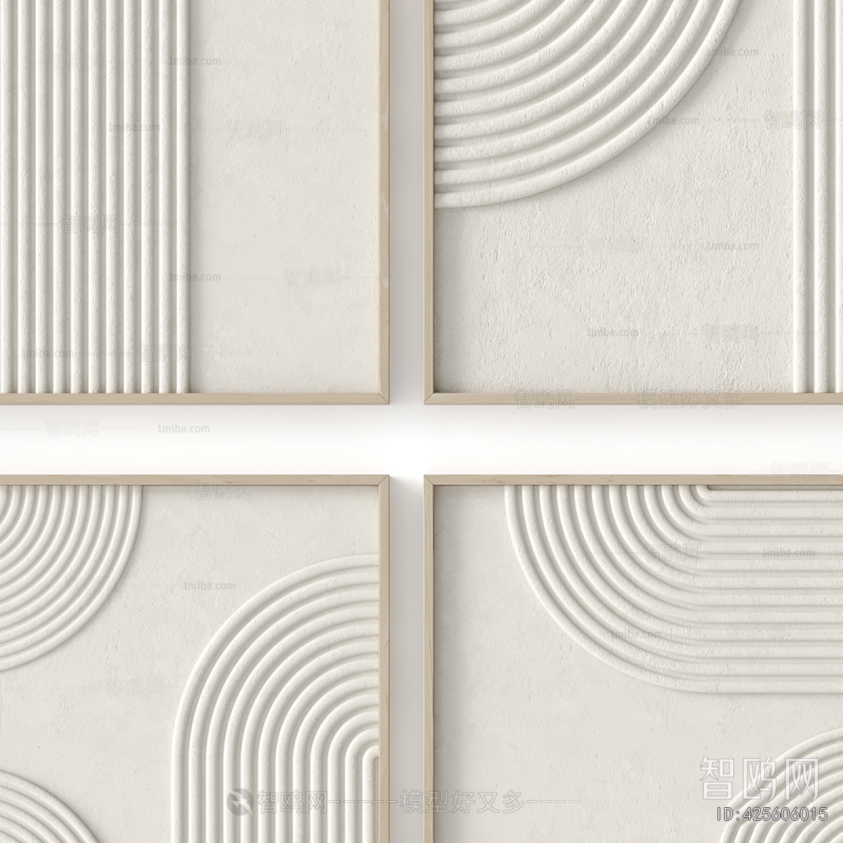 Modern Wall Decoration