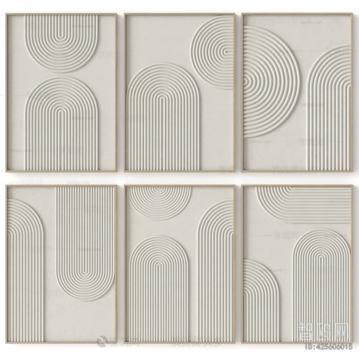 Modern Wall Decoration