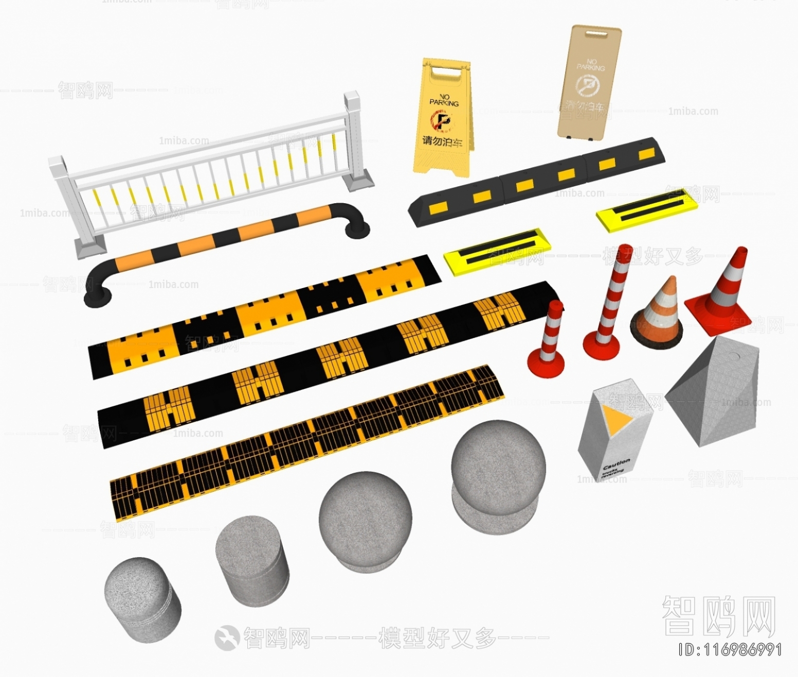 Modern Road Facilities