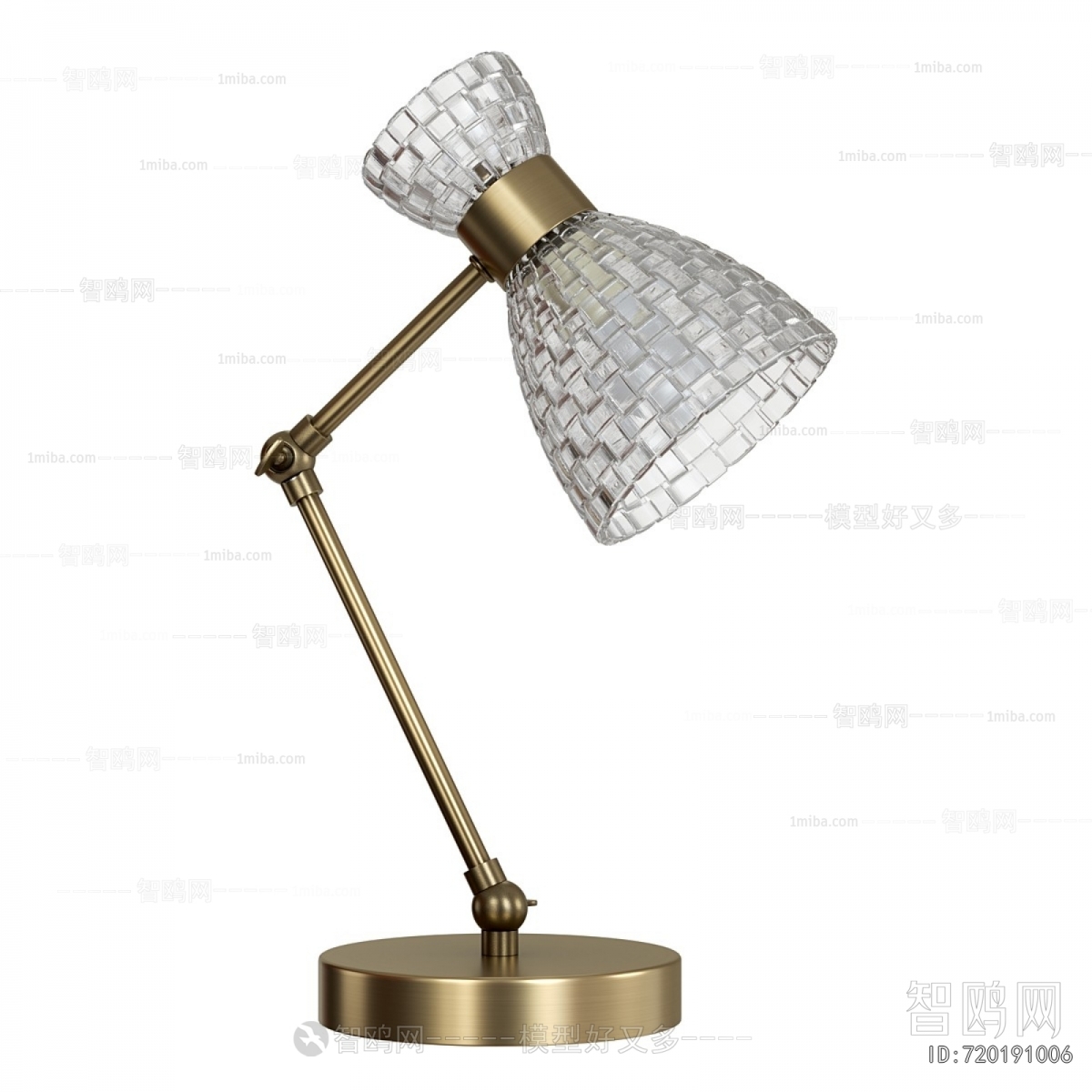 Modern Table Lamp