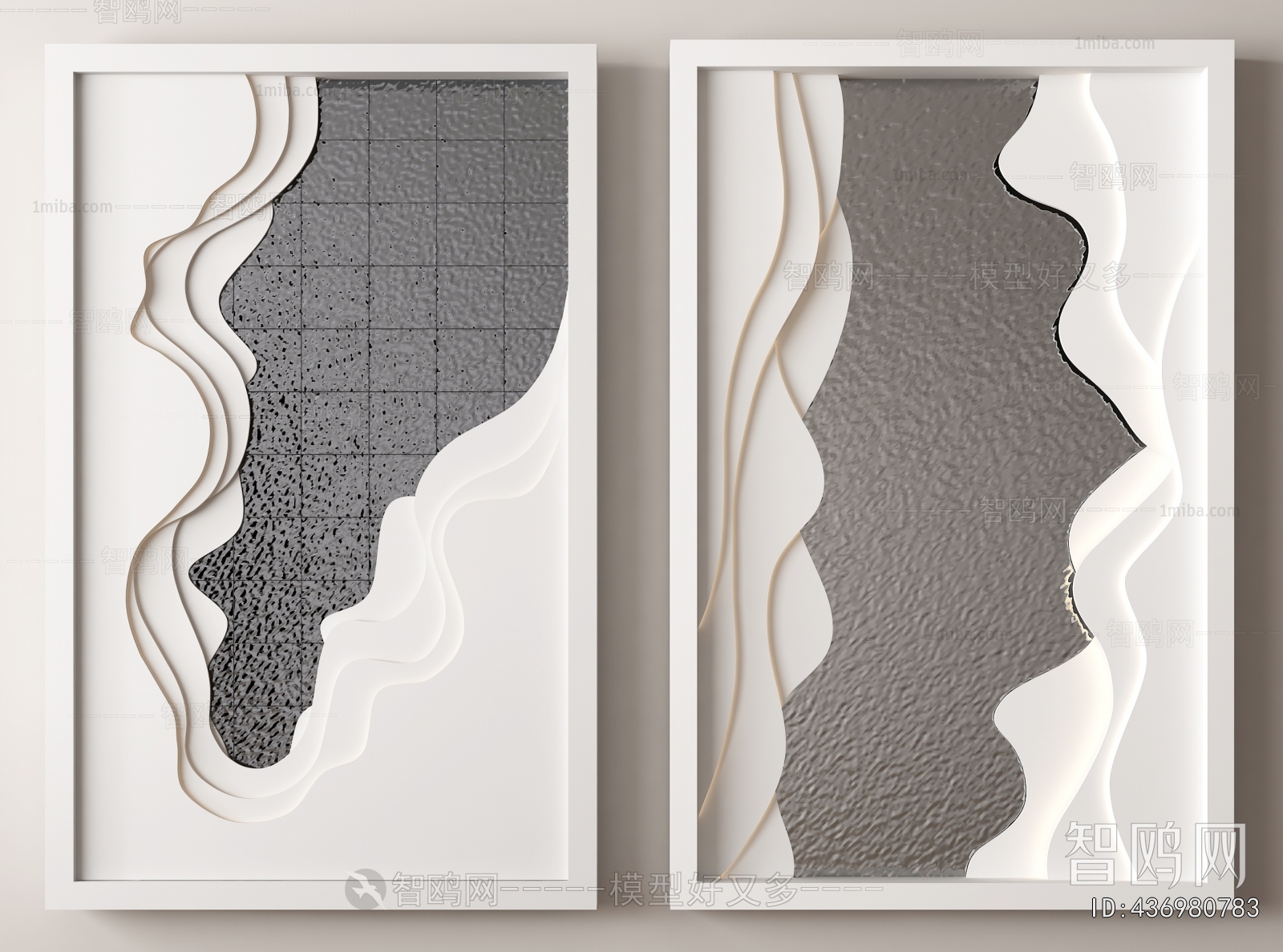 Modern Suspended Ceiling