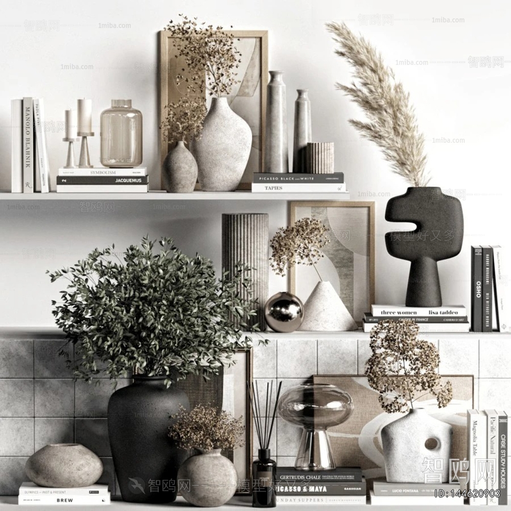 Modern Decorative Set