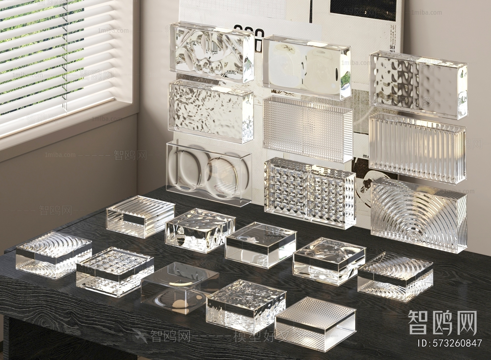 Modern Glass Screen Partition