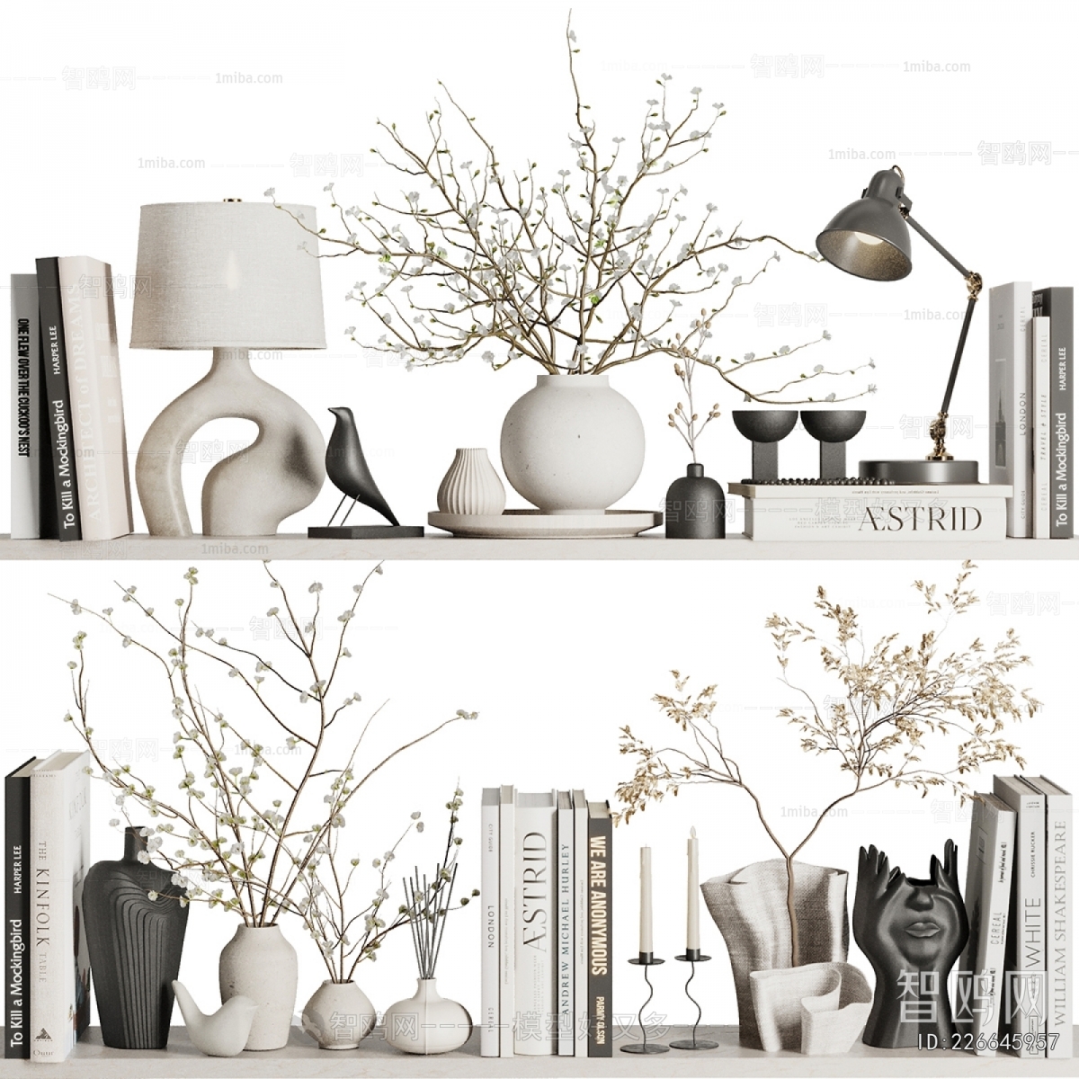 Modern Decorative Set