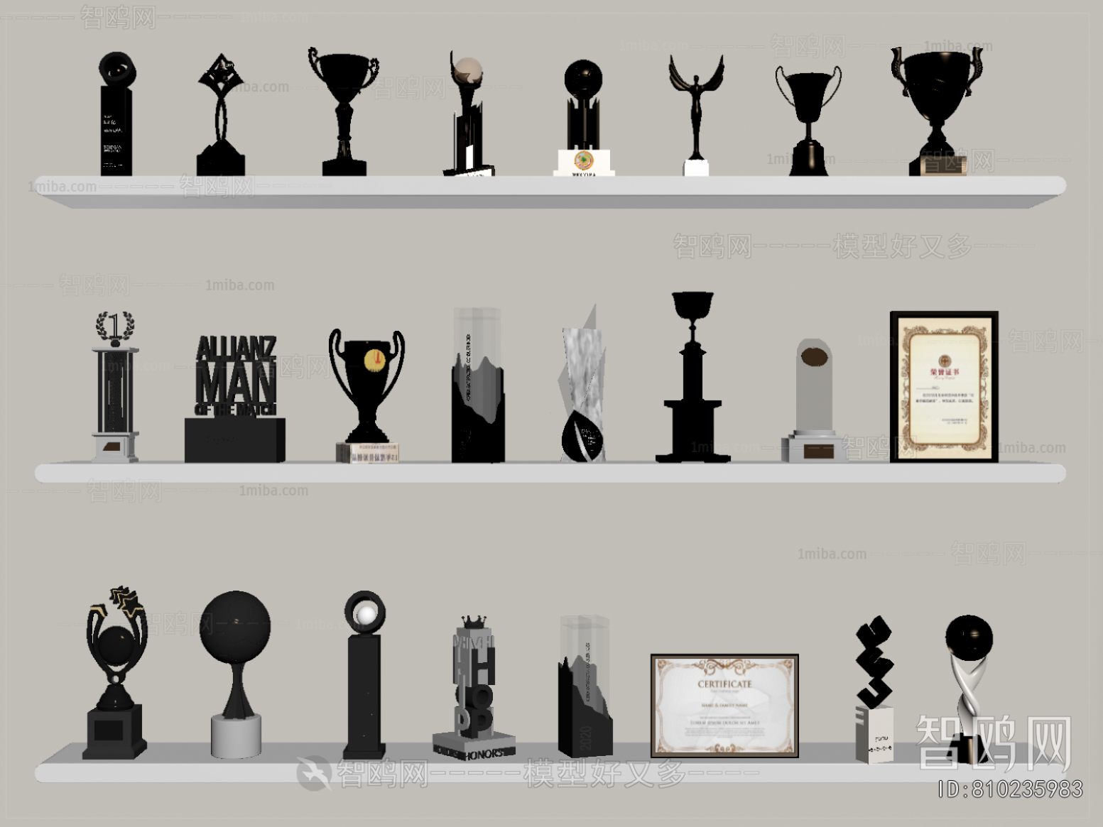 Modern Flag/badge/trophy/certificate